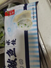 船歌鱼水饺 鲅鱼水饺460g/袋 24只 生鲜健康早餐夜宵 海鲜手工滋补速冻饺子 实拍图