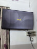 TCL电视 50T8H 50英寸 QLED量子点 超薄 4+64GB大内存 4K 平板电视机 以旧换新 50英寸 官方标配 实拍图