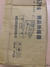 热熔器PPR水管热熔机家用熔接器热水管焊接器塑料管pvc热融机数显可调温塑焊机热熔器接管机速都 32恒温款+模头 实拍图