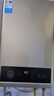 美的（Midea）14升燃气热水器天然气【优于13L】【国补立减15%】家用智能变频恒温节能低水压启动JSQ27-HWA Pro 实拍图