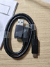 西部数据（WD）4TB 移动硬盘type-c Ultra系列 2.5英寸 金 机械硬盘 笔记本电脑外接加密兼容Mac 大容量家庭存储 实拍图