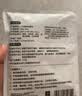 米小舒膝盖热敷蒸汽暖膝贴通用暖宝宝贴防寒护膝贴艾草精华暖贴6片装 实拍图