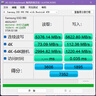 三星（SAMSUNG）4TB SSD固态硬盘 M.2接口(NVMe协议PCIe 4.0 x4) 990 PRO With Heatsink散热片版 台式机 PS5 实拍图