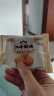 江中猴姑无糖猴头菇饼干养胃低GI礼盒送礼团购中老年人早餐孕妇零食960g 实拍图