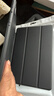 弥为适用华为MatePad 11.5S保护套 2025新款/24款灵动柔光版11.5