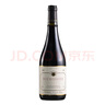 CHATEAU DE PIZAY MIS EN BOUTEILLE AU CHATEAU法国勃艮第BOURGOGNE大区级别黑皮诺单酿干红葡萄酒进口果香浓郁 红色 单支 晒单实拍图