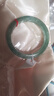 圣丽唯【顺丰空运】翡翠手镯油青冰种老坑玉石处理母亲女朋友情人节礼物 内径56mm圈口 实拍图