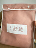 红豆内衣女纯色棉莫圆领秋衣秋裤女薄款百搭打底保暖内衣 烟粉170 实拍图