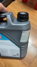 力魔（LIQUI MOLY）德国原装进口 特技 V 0W-20 沃尔沃专用 C5 5L 汽车用品 实拍图