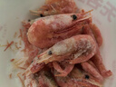 渔吻北极甜虾原装进口头籽刺身特大号北极熊腹籽甜虾冰虾元宝虾满籽虾 金标黄腹籽90-120规格 3斤(净重) 实拍图
