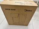 美的（Midea）小魔方pro电热水瓶电水瓶饮水机 烧水壶电热水壶316L 风冷保温恒温一体0塑料可拆国家补贴31FPro 实拍图