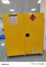 KOSTER防爆柜化学品安全柜存放柜酒精危险品工业防火箱易燃易爆储存柜 115加仑加厚款黄色、防爆合格证 实拍图