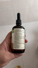 爷爷的农场有机核桃油有机亚麻籽油63ml*2 凉拌热炒礼盒 婴幼儿宝宝辅食食谱 实拍图
