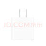 Apple/苹果 20W USB-C手机充电器 原装充电器手机快充头苹果充电器  适用iPhone 17系列/Air新品 实拍图