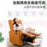 左右 沙发 椅子现代电动客厅卧室单人头层座家具牛皮沙发DZY5033 黄色 电动版 一人位 实拍图