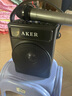 爱课（AKER） AK90扩音器蓝牙变声无线麦克遥控40W大功教师导游音箱音响教学唱戏机喊话器小蜜蜂 AK90W（无线手持麦）黑 实拍图
