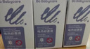 babycare蚊香液电蚊香液补充装无香无味宝宝驱蚊神器家用儿童母婴可用 1器5液（夏季常备） 实拍图