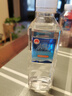 水易方（SYF） 水易方天然苏打水380ml*12瓶 无汽弱碱性饮用水苏打水 礼盒装 实拍图
