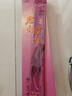 富山香堂（FushanKodo）1号老山檀香便携装10包财神上供奉香拜佛立香礼佛观音贡香竹签香 实拍图