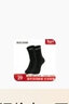 斯凯奇（Skechers）新款短筒运动袜时尚百搭情侣款袜子L422U152 碳黑/0018 M 实拍图