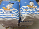 巴布豆（BOBDOG）小波浪薄柔亲肤拉拉裤XXXXL96片箱装(18KG以上)加大码婴儿尿不湿 实拍图