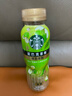 星巴克（Starbucks）茶咖 即饮咖啡 茉莉拿铁 270ml*3瓶 瓶装茶咖啡饮料 实拍图