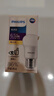 飞利浦（PHILIPS）led灯泡E27E14大小螺口超亮家用卧室客厅吊灯节能灯泡白光源球泡 4只装6.5W E27螺口  暖白色/黄光3000K 实拍图
