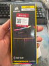 美商海盗船（USCORSAIR） 16GB DDR4 3200 台式机内存条 复仇者RGB PRO灯条 电竞玩家款 实拍图