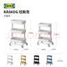 宜家（IKEA）拉斯克家居小推车三层置物架移动茶水桌客厅咖啡桌厨房储物收纳架 【升级款】灰绿色小号 28*38*61cm 实拍图