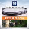一途（YITU）雨刮器雨刷器适用于长城汽车哈弗H2/比亚迪G5 14款A级胶条 实拍图