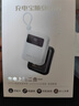 小叮讯移动随身wifi 5ghz无限流量2025款充电wifi二合一无线网随身wifi免插卡便捷式三网通 【智能屏显】6K毫安|三口输出|月享1500G-黑 网速可达150M  不限速不虚标  支持3 实拍图