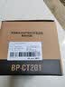 格赞BP-CT201粉盒适用夏普BP-M2522R粉盒M2322R M2822R M3122R打印机墨盒硒鼓碳粉复印机墨粉BP-CT200 实拍图