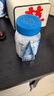 海氏海诺 75%医用酒精消毒棉球 酒精棉球 50粒/瓶（镊子随机赠送） 实拍图