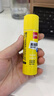 得力（deli）25g高粘度PVP固体胶水 强力粘接 无甲醛快干耐用胶棒 学生文具 12支装 办公用品 27051 实拍图