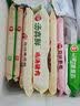 三全馄饨小云吞方便速食早餐速冻食品 卡通猪猪奶黄包6只180g 实拍图