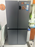 海尔（Haier）盛宴531升十字对开四开门家用电冰箱制冰风冷一级能效539升级款BCD-531WGHTD59SHU1国家补贴20% 实拍图