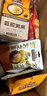 三只松鼠纯坚果礼盒2330g 零食大礼包松子腰果开心果 团购送礼 实拍图