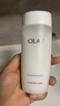 玉兰油（OLAY）高保湿透亮营养水150ml保湿焕白亮白细毛孔护肤品生日礼物送女友 实拍图
