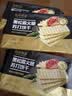 优尚优品黑松露火腿苏打饼干薄脆 0反式解馋休闲零食500g*3 实拍图
