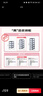 JEKO&JEKO抽屉式收纳柜床头柜置物柜玩具储物柜夹缝柜五斗柜收纳箱 三层 实拍图
