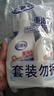 老管家重油污清洗剂500g*2柠檬香强力厨房重油污清洁剂油烟机净清除剂 实拍图
