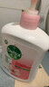 滴露（Dettol）洗手液抑菌滋润茉莉绿茶500g 儿童洗手液消毒 滋润护手米奇米妮版 实拍图