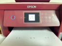 爱普生(EPSON)L4267墨仓式品质款 彩色无线多功能一体机 家用办公两相宜（打印复印扫描 wifi 自动双面） 实拍图