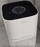 美的（Midea）宠物优选空气净化器 杀菌消毒过滤猫毛浮毛除过敏源 除臭尘螨灰尘母婴家用空气净化机 【养宠优选】除臭杀菌过滤浮毛Z1 实拍图