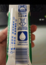 舒化零乳糖 低脂牛奶220ml*24盒 舒化奶0乳糖  礼盒装 8月产 实拍图