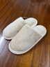 优调棉拖鞋女居家抗菌防臭毛毛绒冬季保暖静音防滑拖鞋男 白色40-41 实拍图