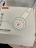 Masentek 耳机保护套壳 适用于三星Galaxy Buds2 Pro/Live/FE蓝牙耳机 软硅胶充电仓收纳盒配件防摔软壳 白 实拍图