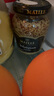 魅雅（MAILLE）第戎芥末酱 传统大藏粗粒芥末籽酱 dijon mustard 法国进口 粗粒芥末酱210g 实拍图