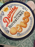 皇冠（danisa）曲奇饼干908g礼盒装版印尼进口黄油饼干礼盒节日礼物团购福利年货 25年12月到期】皇冠曲奇1010g 实拍图