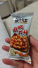 黄飞红麻辣花生米咸蛋黄锅巴香脆椒坚果炒货休闲网红零食黄飞鸿下酒菜 麻辣花生25g*20袋 实拍图